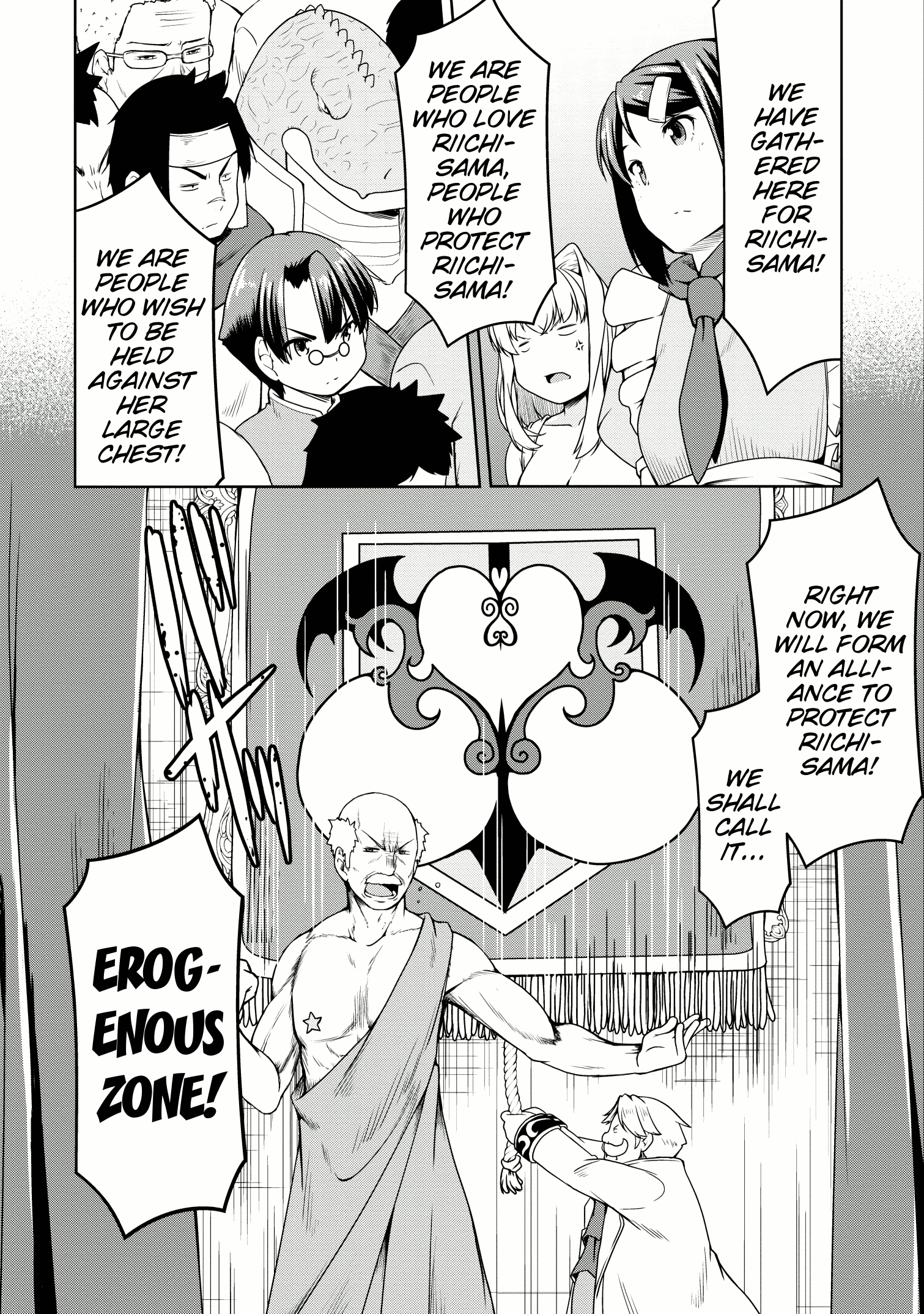 Succubus Ni Tensei Shita Node Milk Wo Shiborimasu Chapter 17 #16