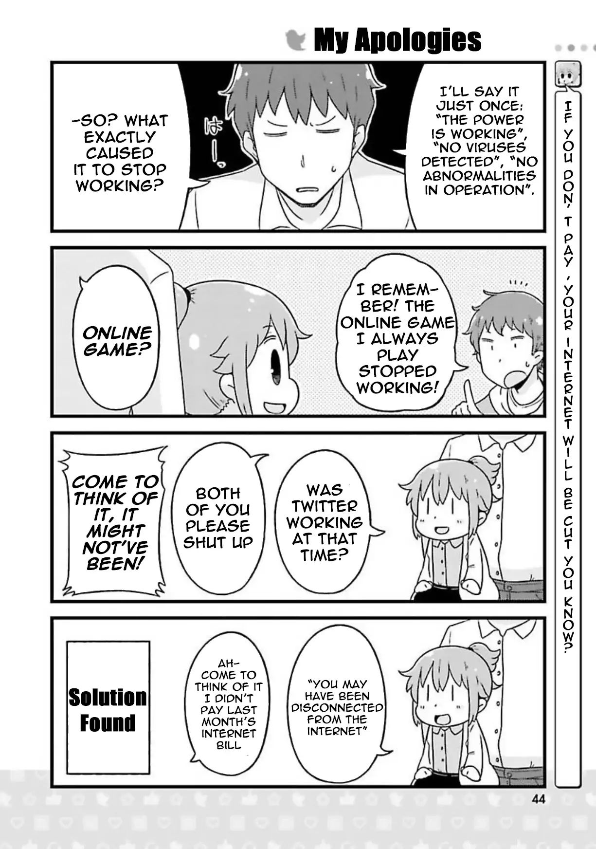 Twitter-San Chapter 3 #13