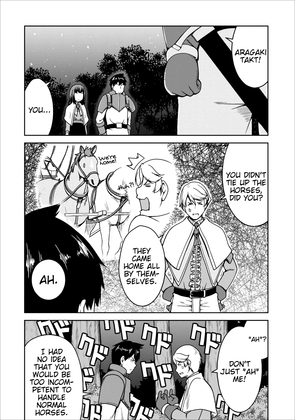 Succubus Ni Tensei Shita Node Milk Wo Shiborimasu Chapter 16 #2