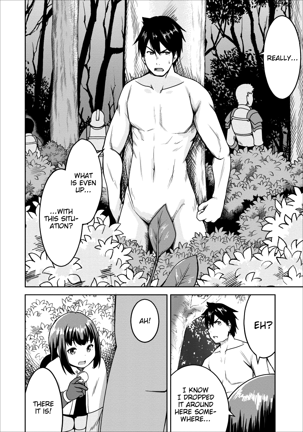 Succubus Ni Tensei Shita Node Milk Wo Shiborimasu Chapter 16 #8