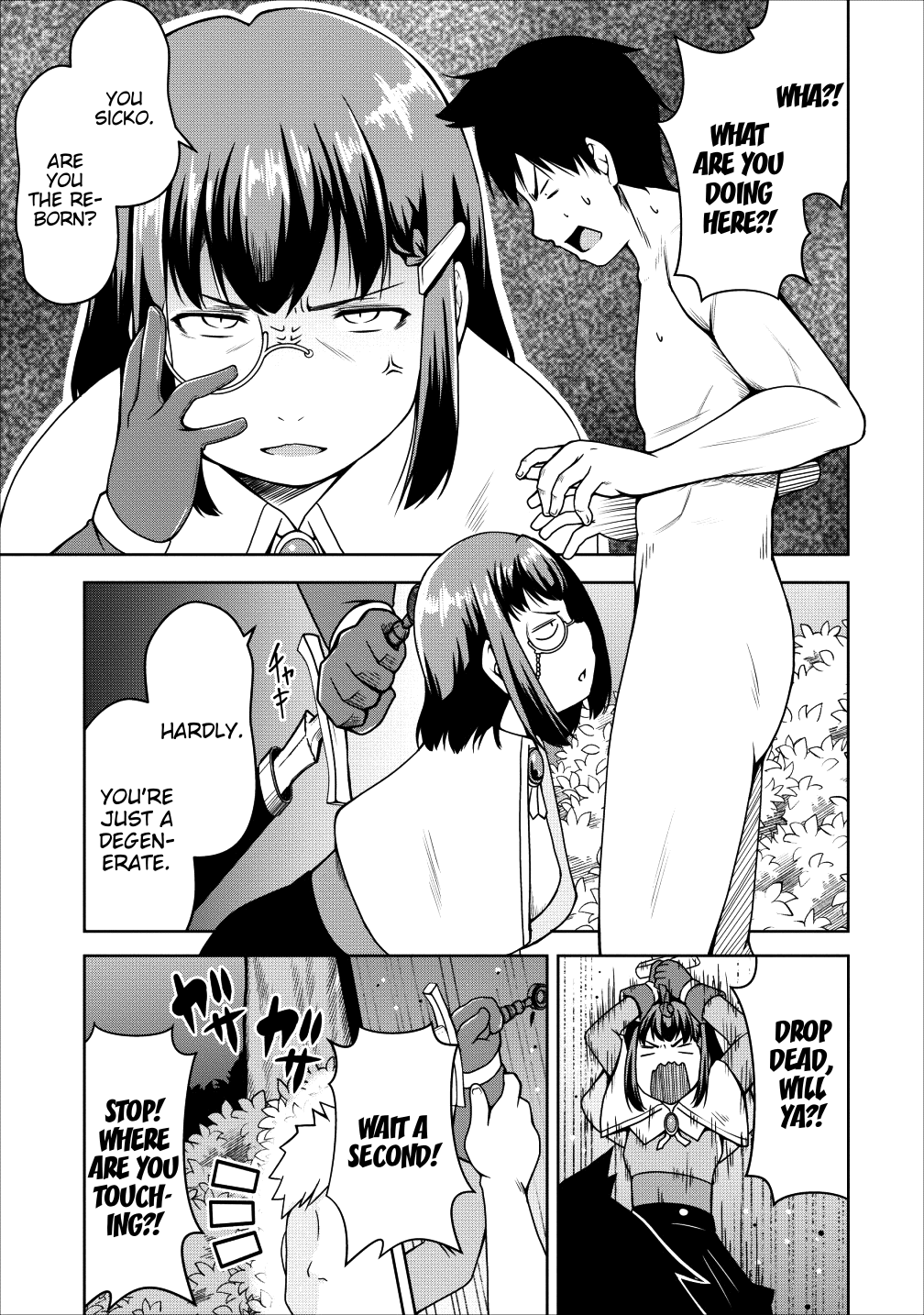 Succubus Ni Tensei Shita Node Milk Wo Shiborimasu Chapter 16 #9