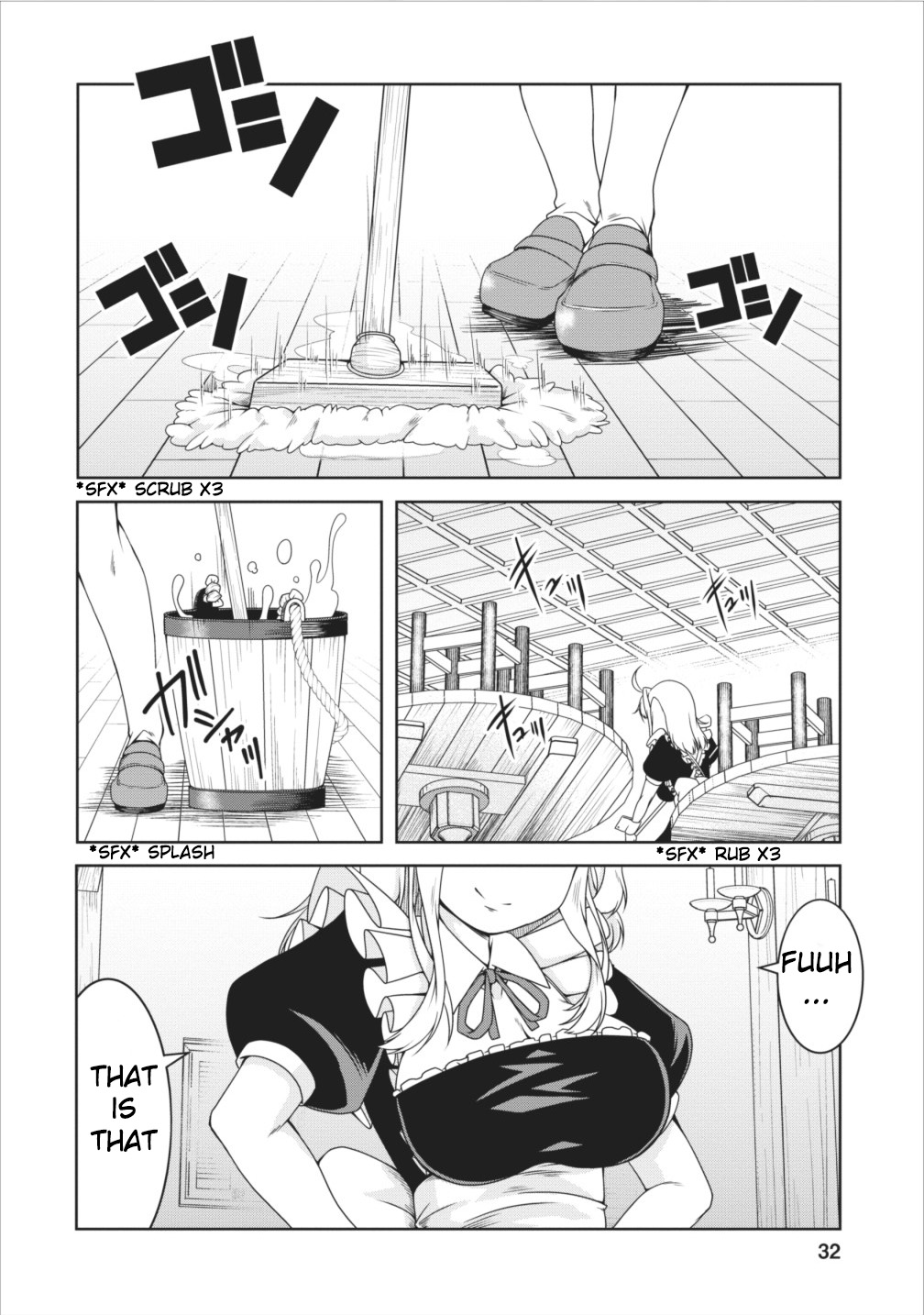 Succubus Ni Tensei Shita Node Milk Wo Shiborimasu Chapter 9 #2