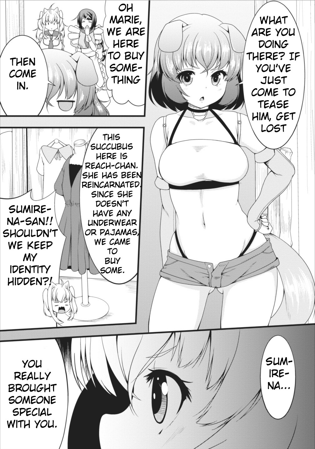 Succubus Ni Tensei Shita Node Milk Wo Shiborimasu Chapter 6 #13