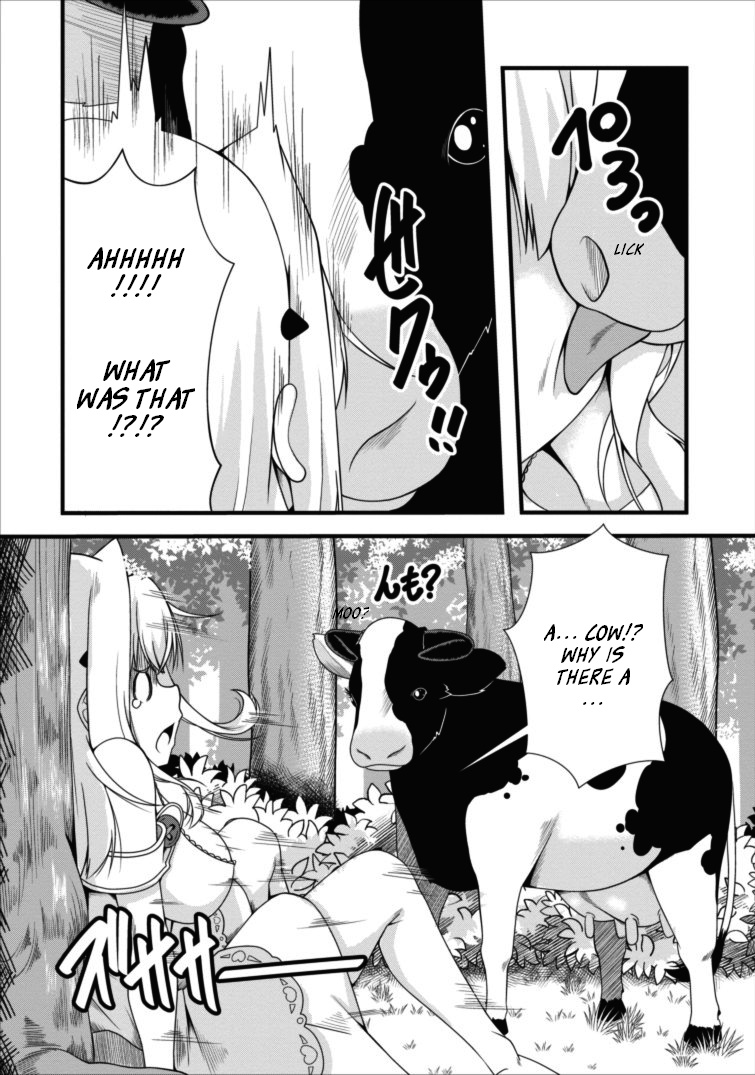 Succubus Ni Tensei Shita Node Milk Wo Shiborimasu Chapter 2 #2