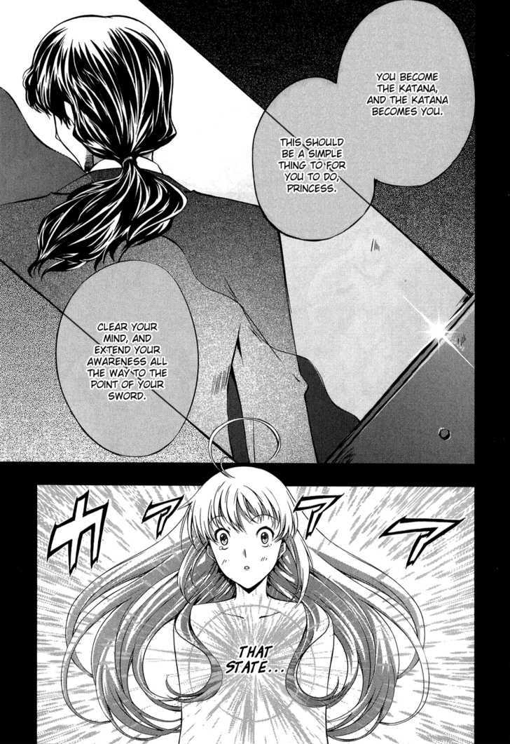 Mondlicht - Tsuki No Tsubasa Chapter 9 #17
