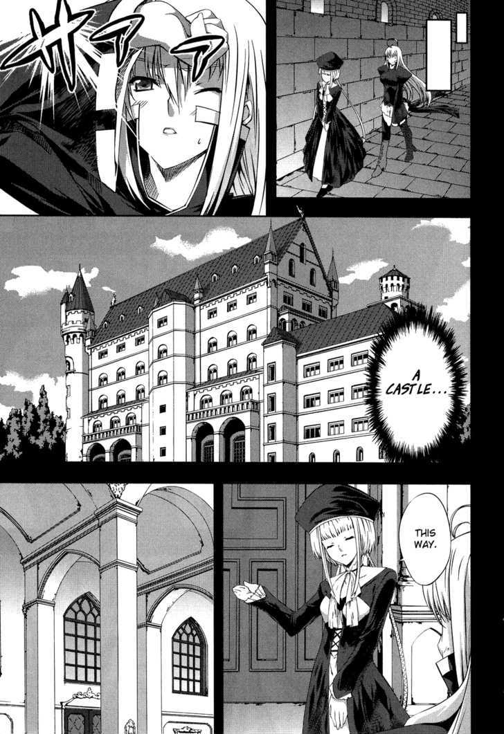 Mondlicht - Tsuki No Tsubasa Chapter 9 #26