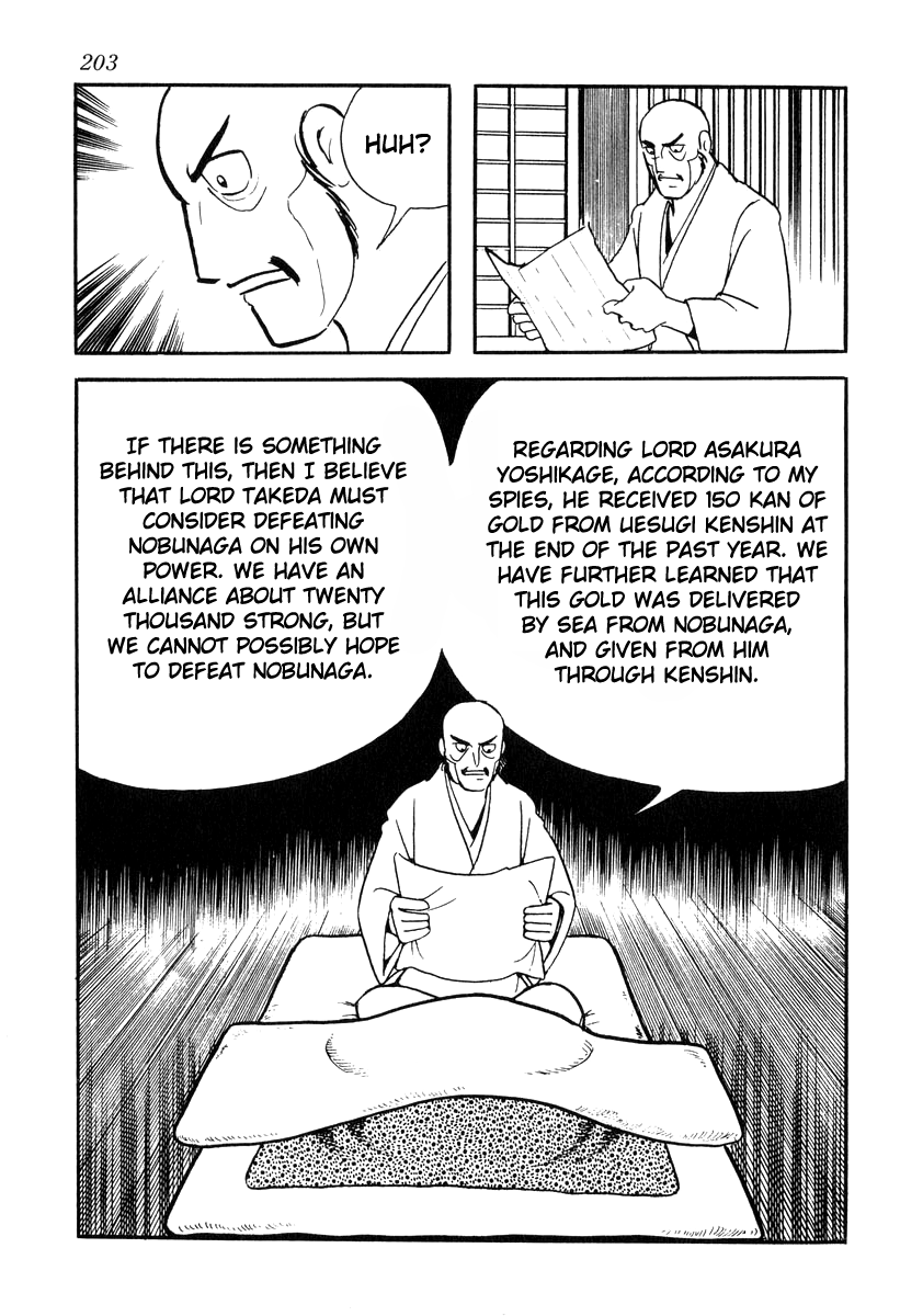 Takeda Shingen (Yokoyama Mitsuteru) Chapter 87 #3