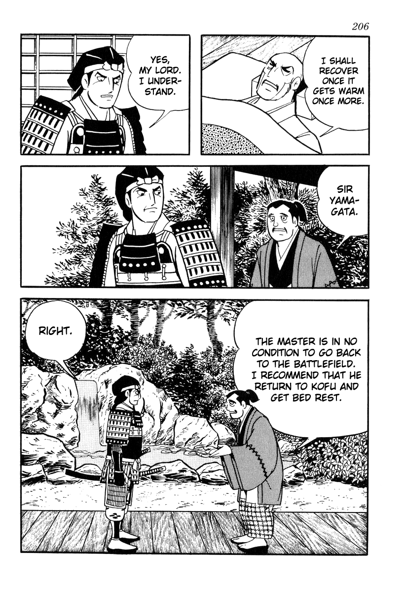 Takeda Shingen (Yokoyama Mitsuteru) Chapter 87 #6