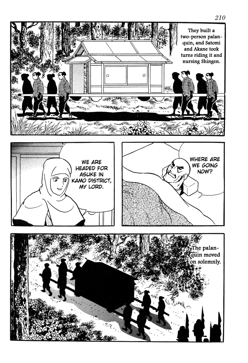 Takeda Shingen (Yokoyama Mitsuteru) Chapter 87 #10
