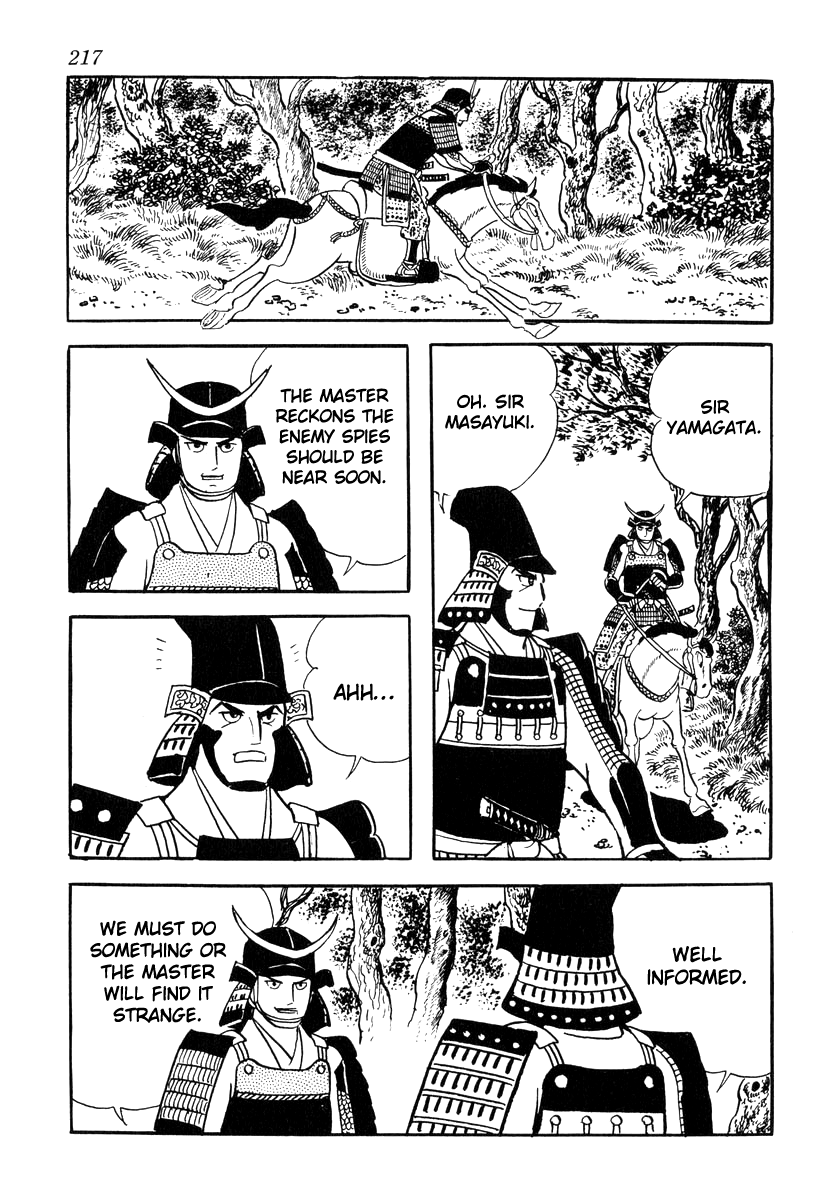 Takeda Shingen (Yokoyama Mitsuteru) Chapter 87 #17