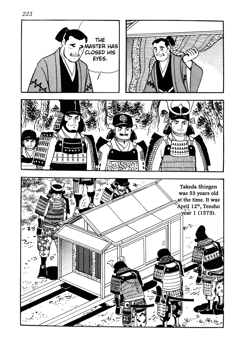 Takeda Shingen (Yokoyama Mitsuteru) Chapter 87 #23