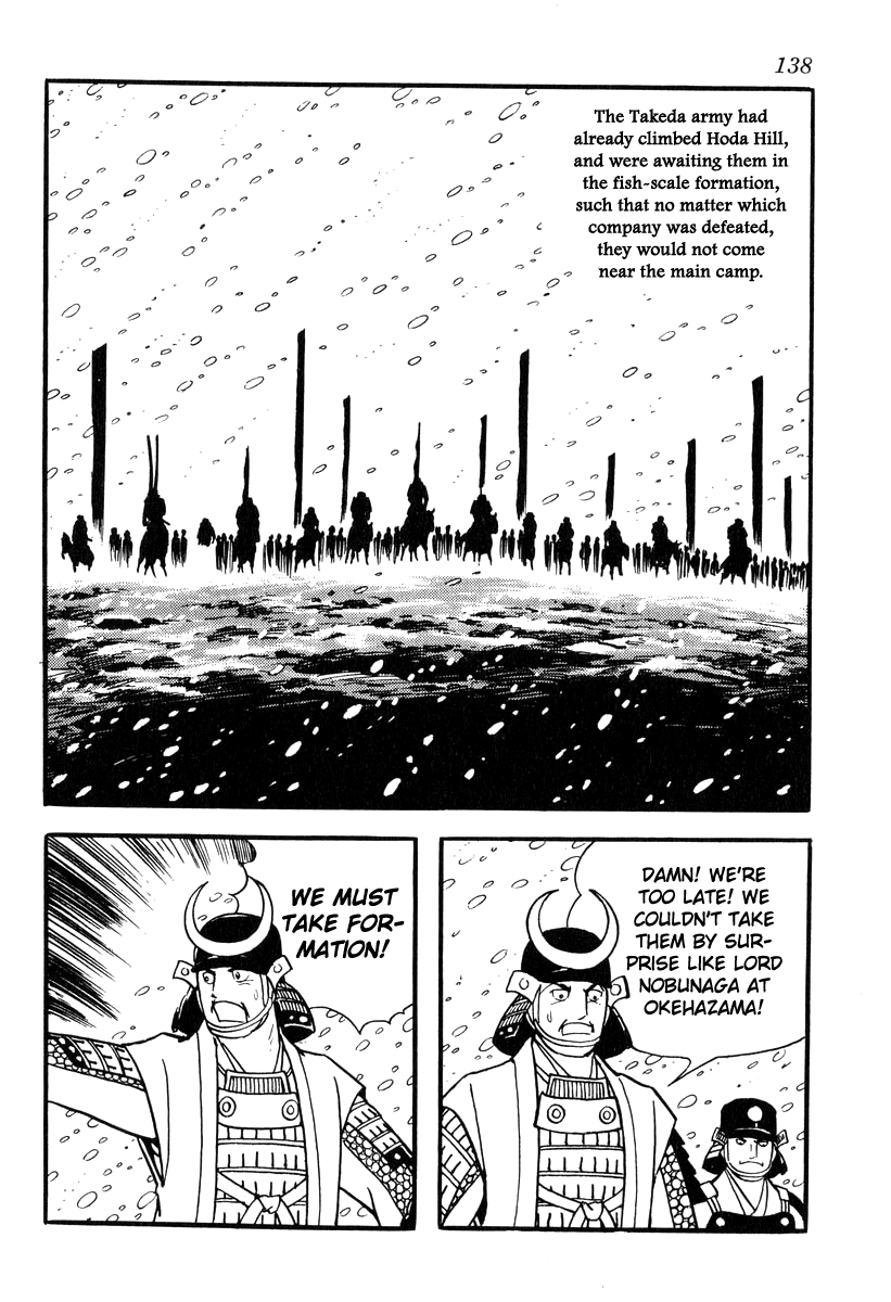 Takeda Shingen (Yokoyama Mitsuteru) Chapter 85 #6