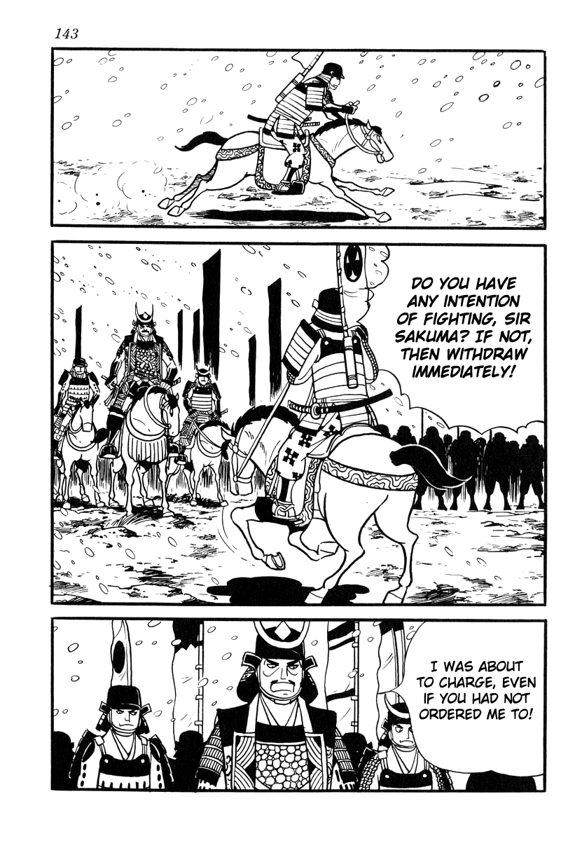 Takeda Shingen (Yokoyama Mitsuteru) Chapter 85 #11