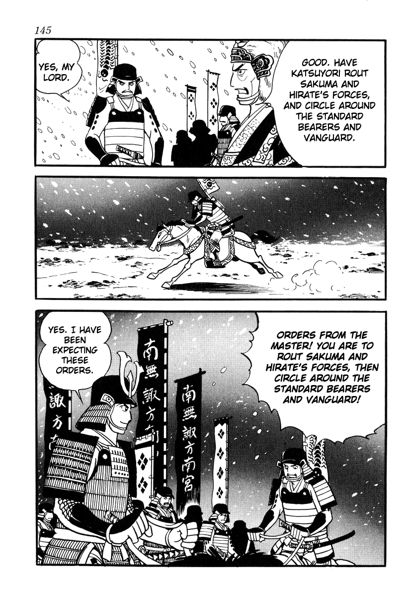 Takeda Shingen (Yokoyama Mitsuteru) Chapter 85 #13