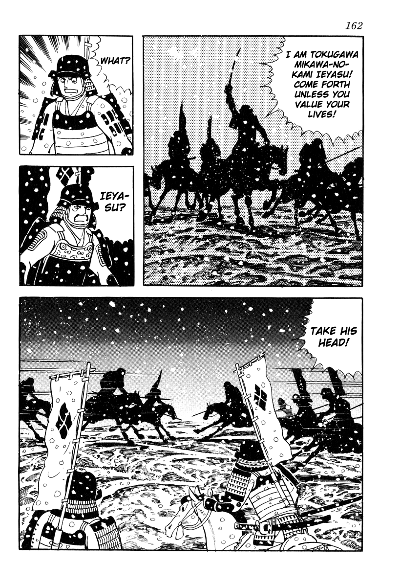 Takeda Shingen (Yokoyama Mitsuteru) Chapter 85 #30