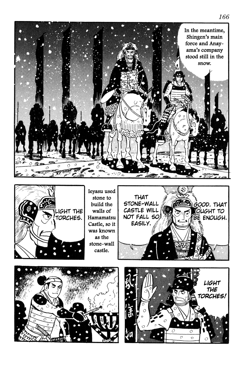 Takeda Shingen (Yokoyama Mitsuteru) Chapter 85 #34