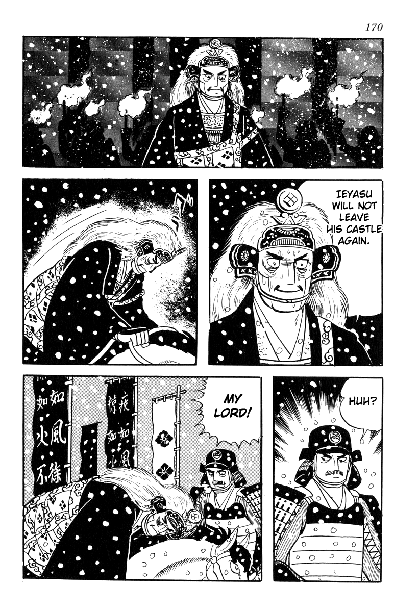 Takeda Shingen (Yokoyama Mitsuteru) Chapter 85 #38