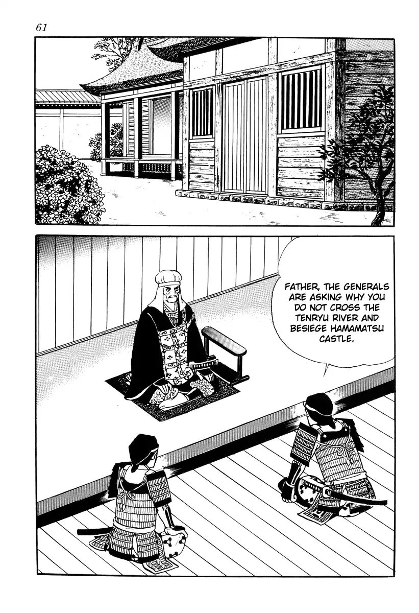 Takeda Shingen (Yokoyama Mitsuteru) Chapter 82 #3