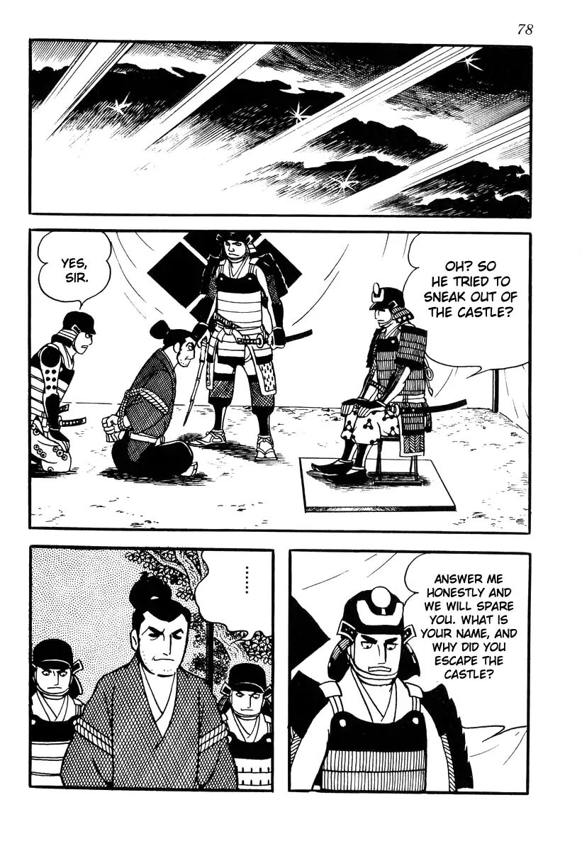 Takeda Shingen (Yokoyama Mitsuteru) Chapter 82 #20