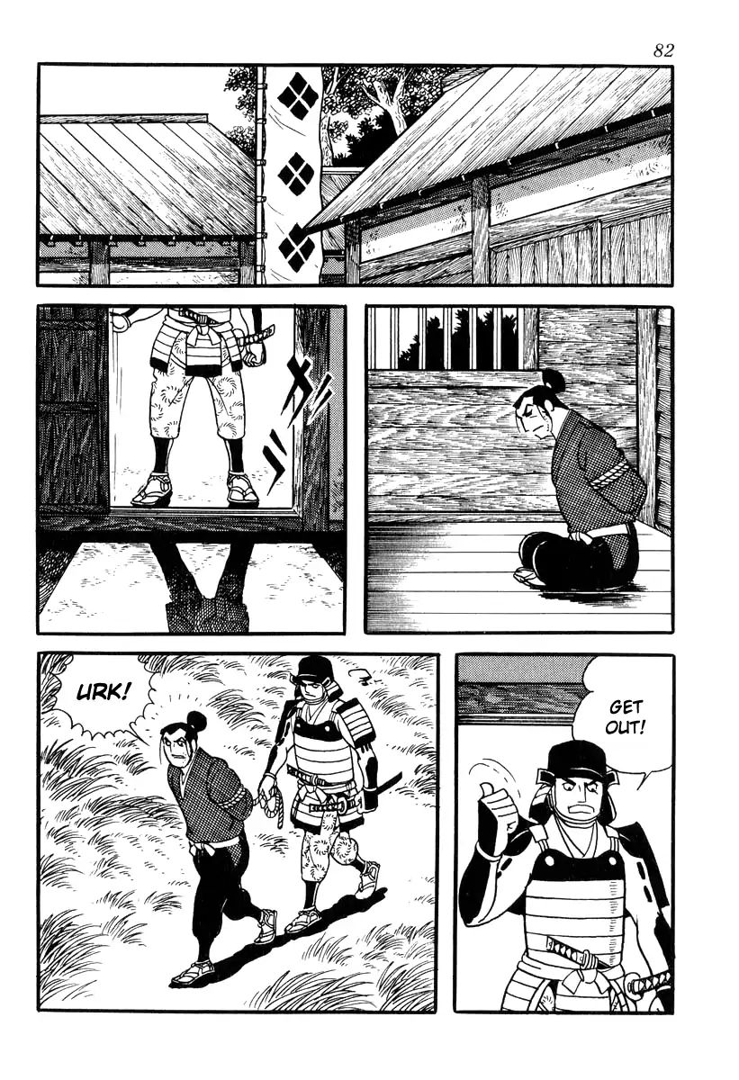 Takeda Shingen (Yokoyama Mitsuteru) Chapter 82 #24