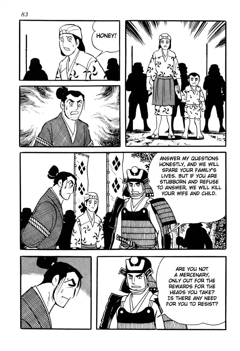 Takeda Shingen (Yokoyama Mitsuteru) Chapter 82 #25
