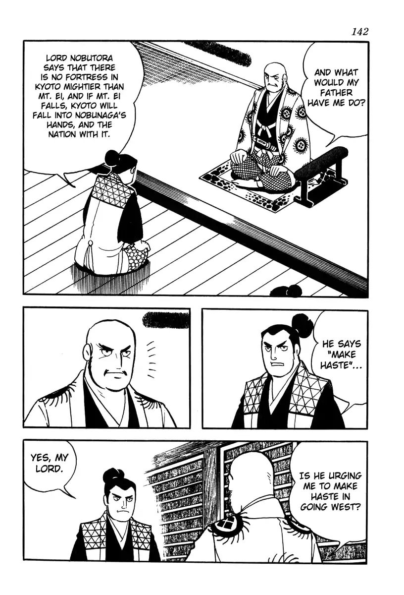 Takeda Shingen (Yokoyama Mitsuteru) Chapter 76 #6