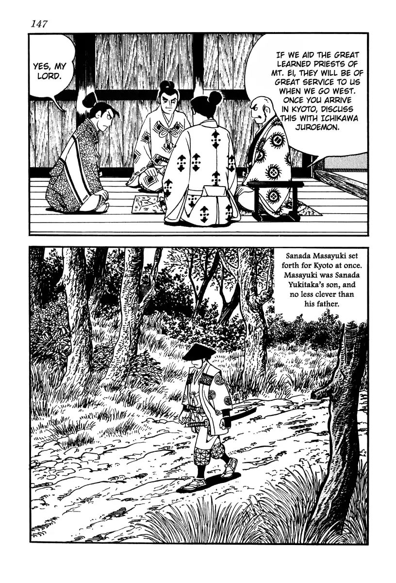 Takeda Shingen (Yokoyama Mitsuteru) Chapter 76 #11