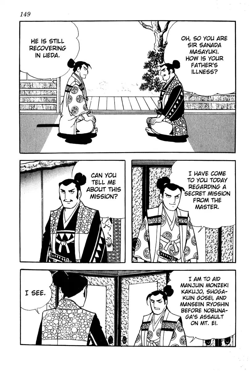 Takeda Shingen (Yokoyama Mitsuteru) Chapter 76 #13