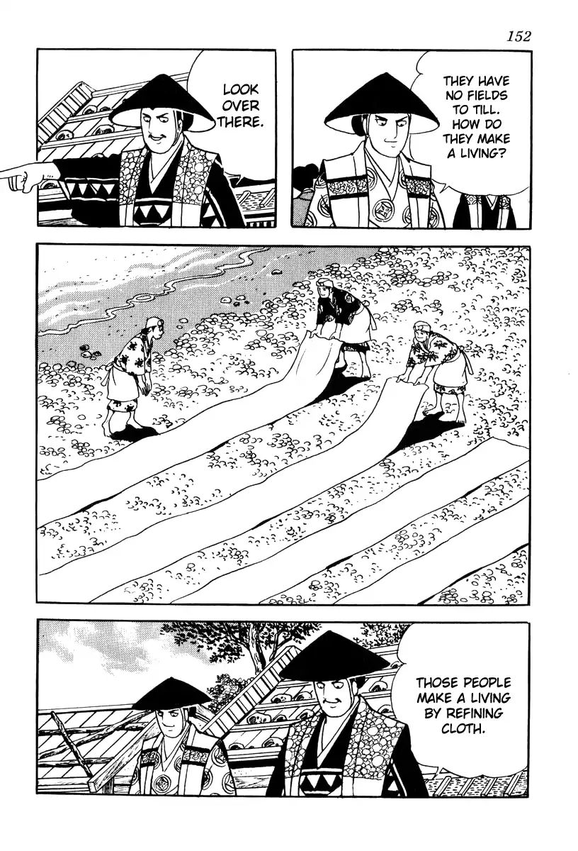 Takeda Shingen (Yokoyama Mitsuteru) Chapter 76 #16