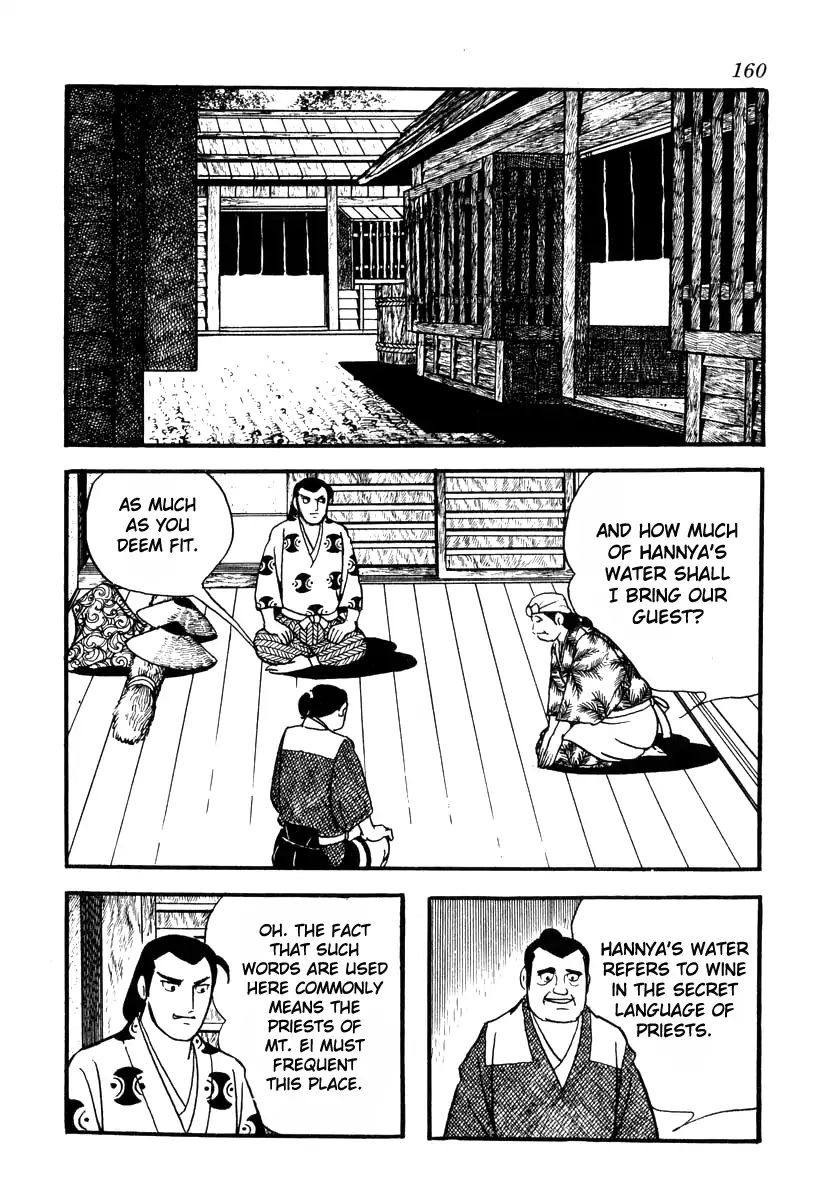 Takeda Shingen (Yokoyama Mitsuteru) Chapter 76 #24