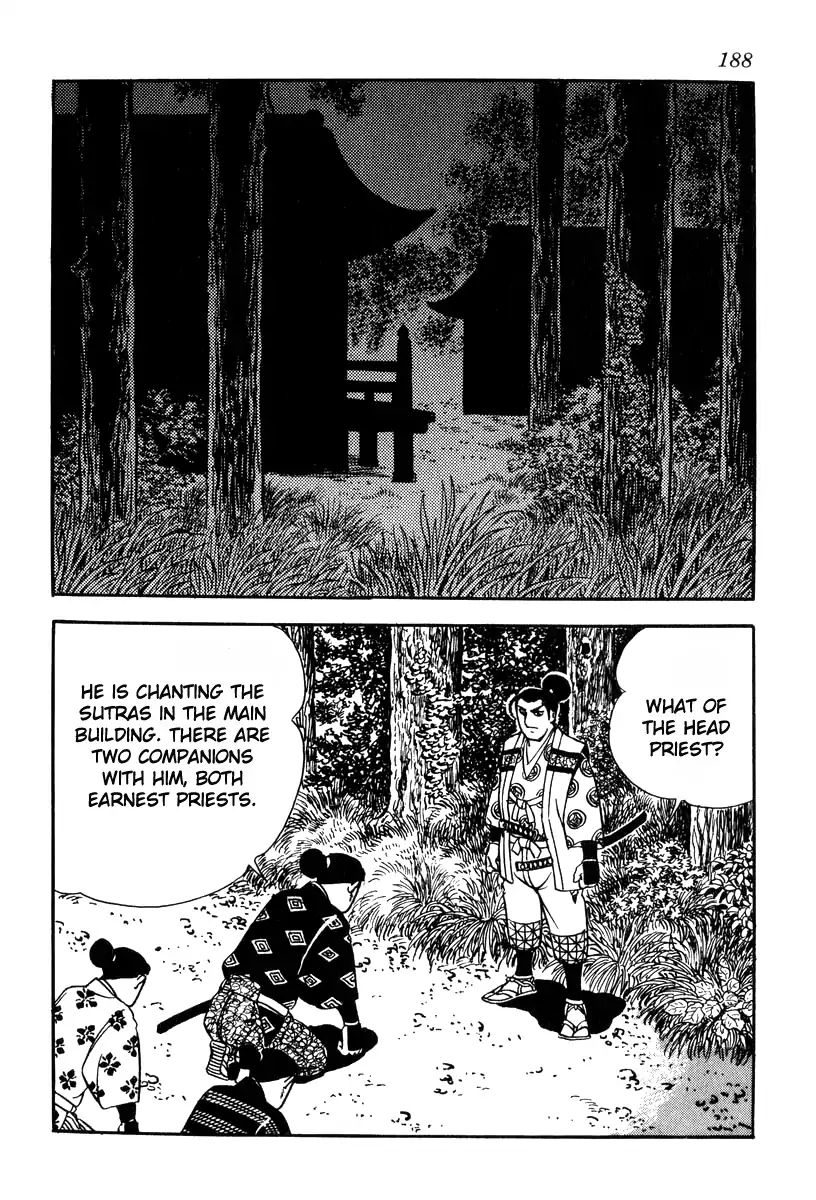 Takeda Shingen (Yokoyama Mitsuteru) Chapter 78 #4