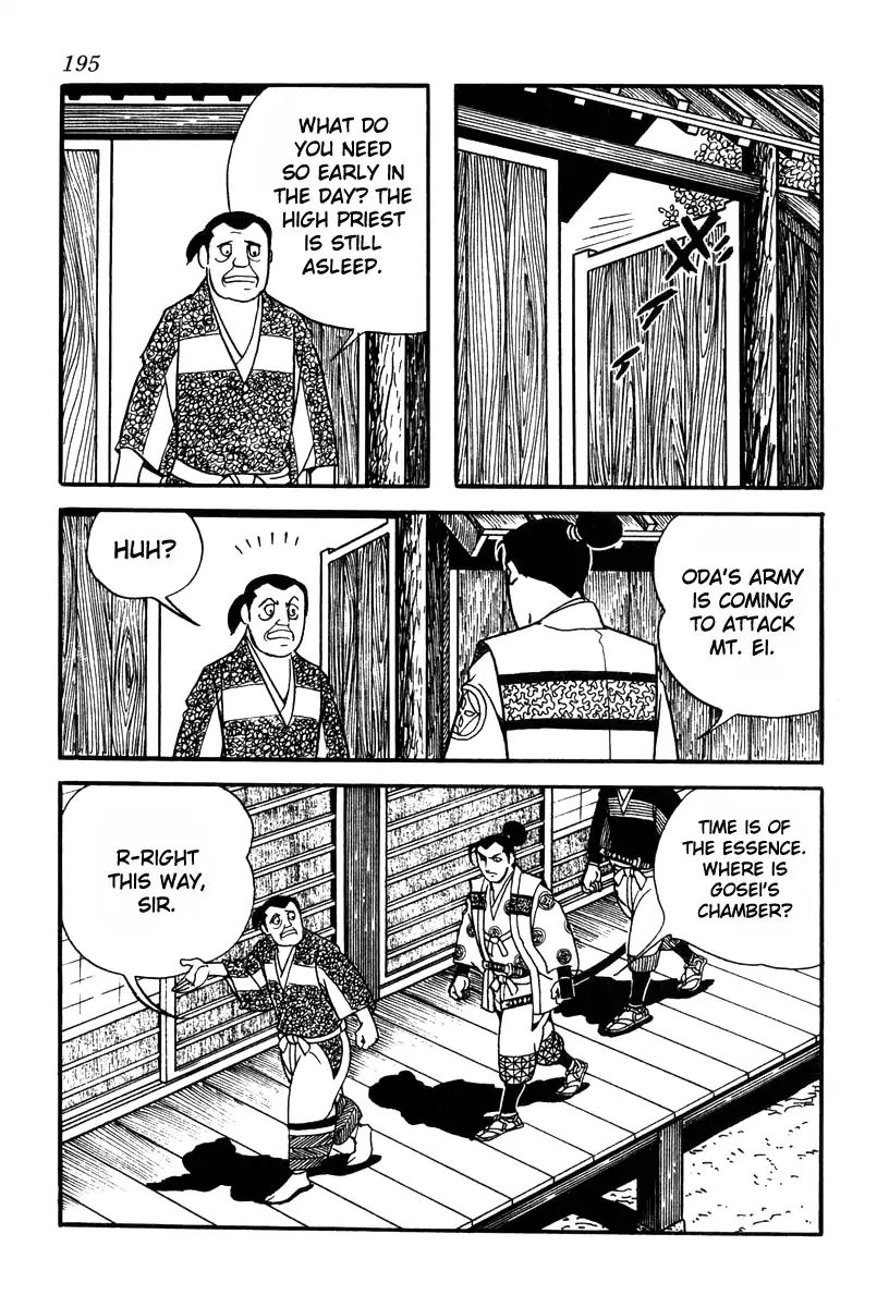 Takeda Shingen (Yokoyama Mitsuteru) Chapter 78 #11