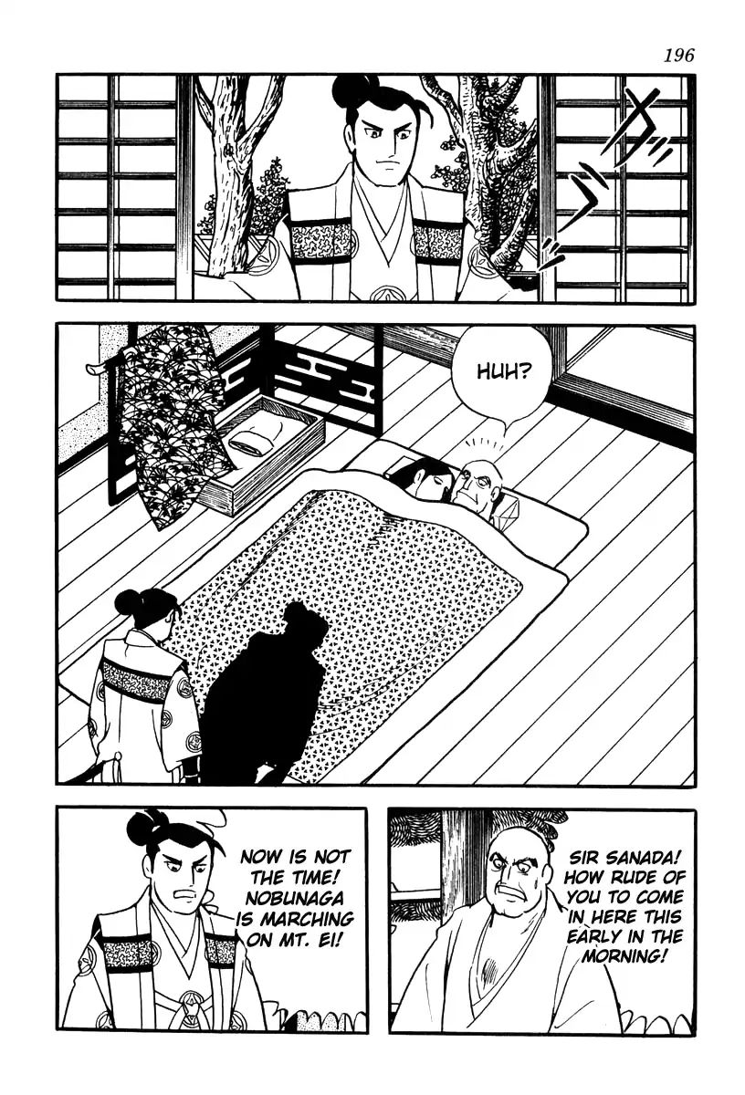 Takeda Shingen (Yokoyama Mitsuteru) Chapter 78 #12