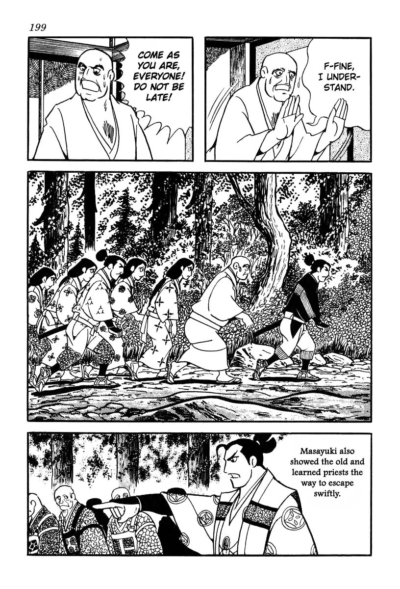 Takeda Shingen (Yokoyama Mitsuteru) Chapter 78 #15
