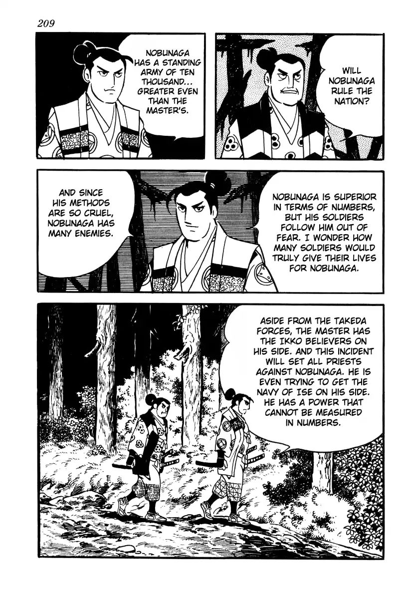 Takeda Shingen (Yokoyama Mitsuteru) Chapter 78 #25