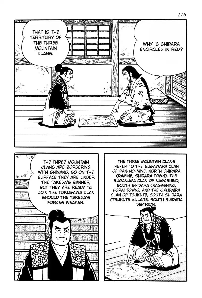 Takeda Shingen (Yokoyama Mitsuteru) Chapter 75 #2