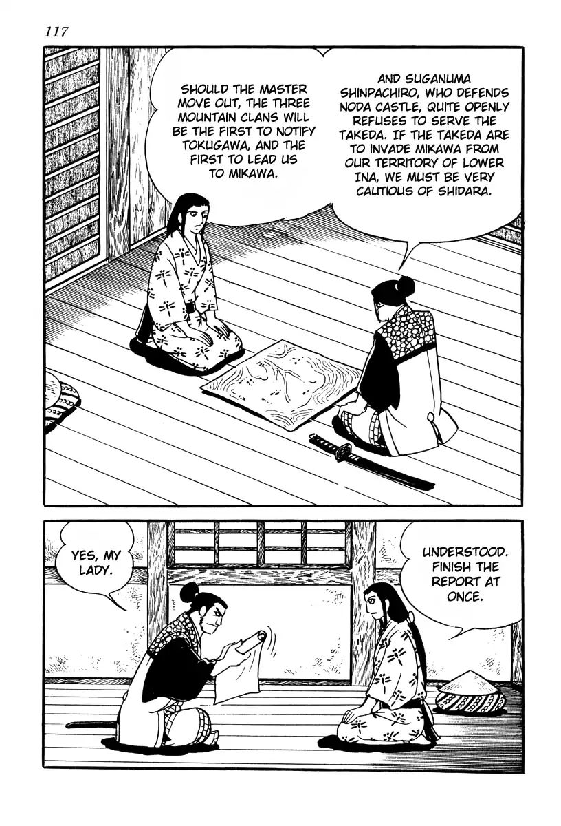 Takeda Shingen (Yokoyama Mitsuteru) Chapter 75 #3