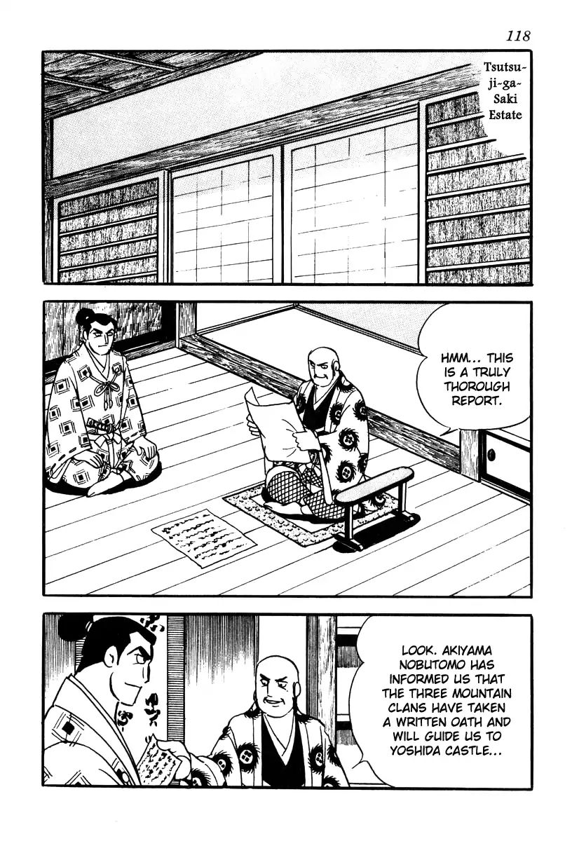 Takeda Shingen (Yokoyama Mitsuteru) Chapter 75 #4