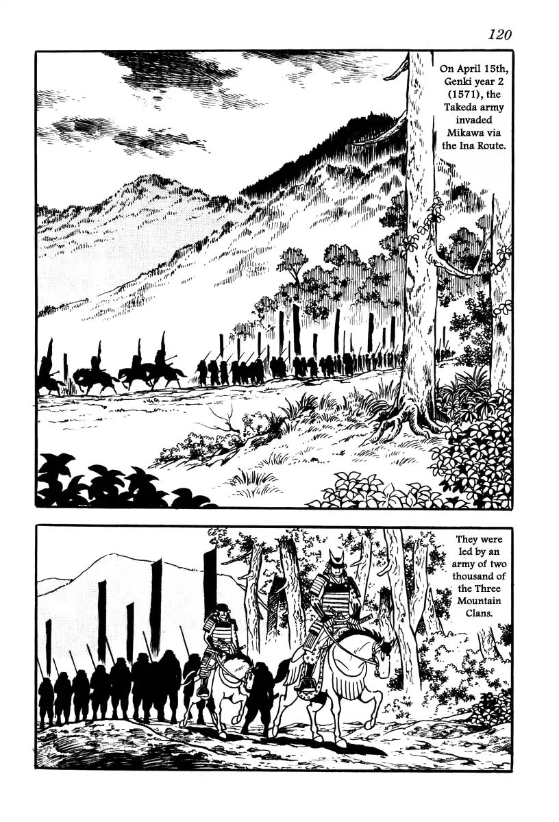 Takeda Shingen (Yokoyama Mitsuteru) Chapter 75 #6