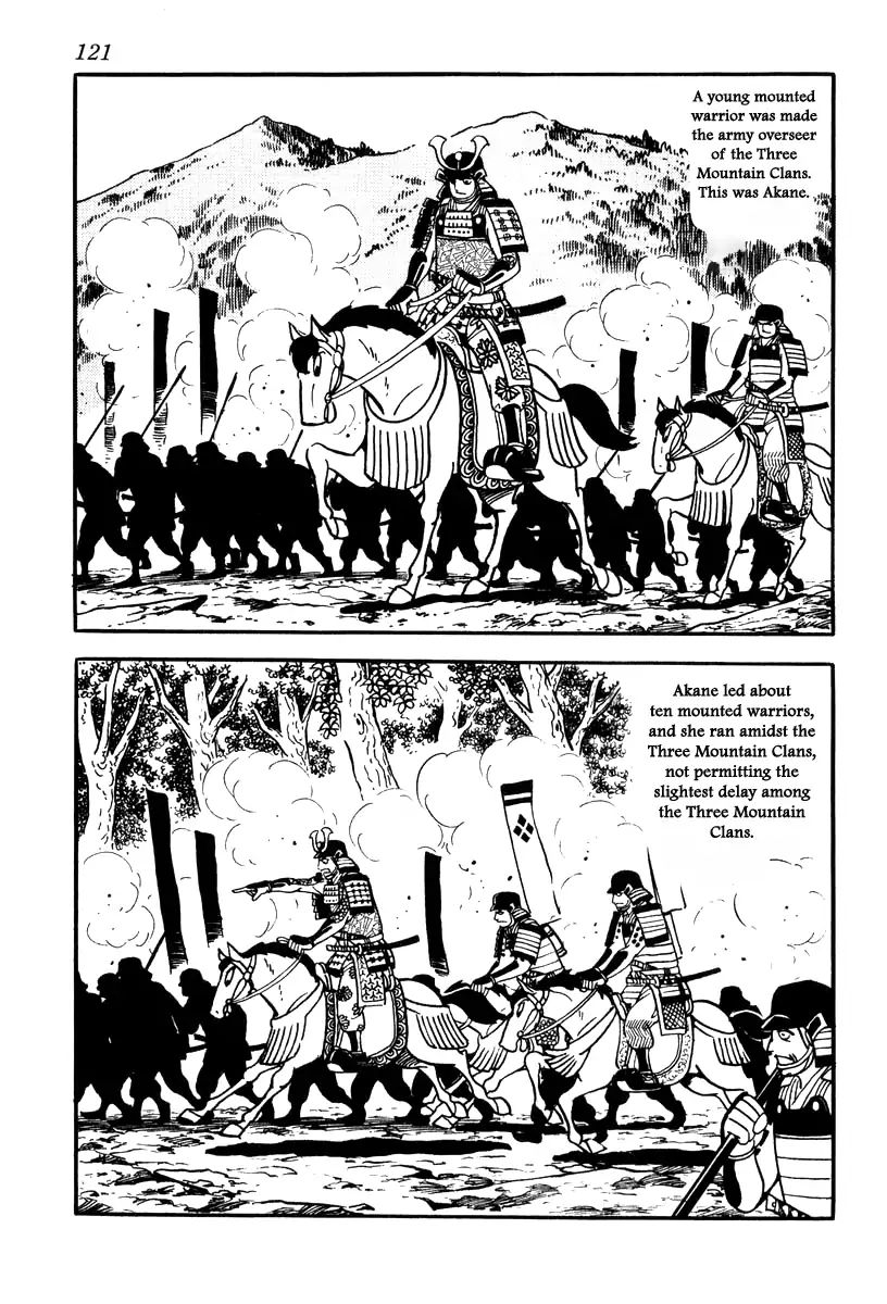 Takeda Shingen (Yokoyama Mitsuteru) Chapter 75 #7