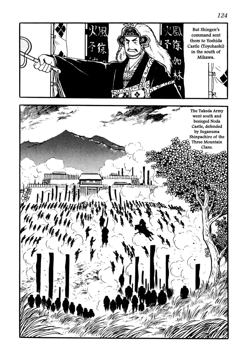 Takeda Shingen (Yokoyama Mitsuteru) Chapter 75 #10