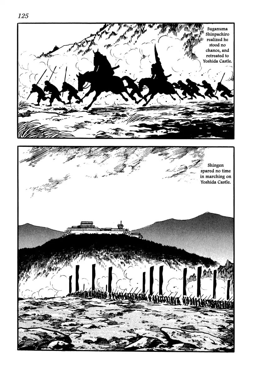 Takeda Shingen (Yokoyama Mitsuteru) Chapter 75 #11