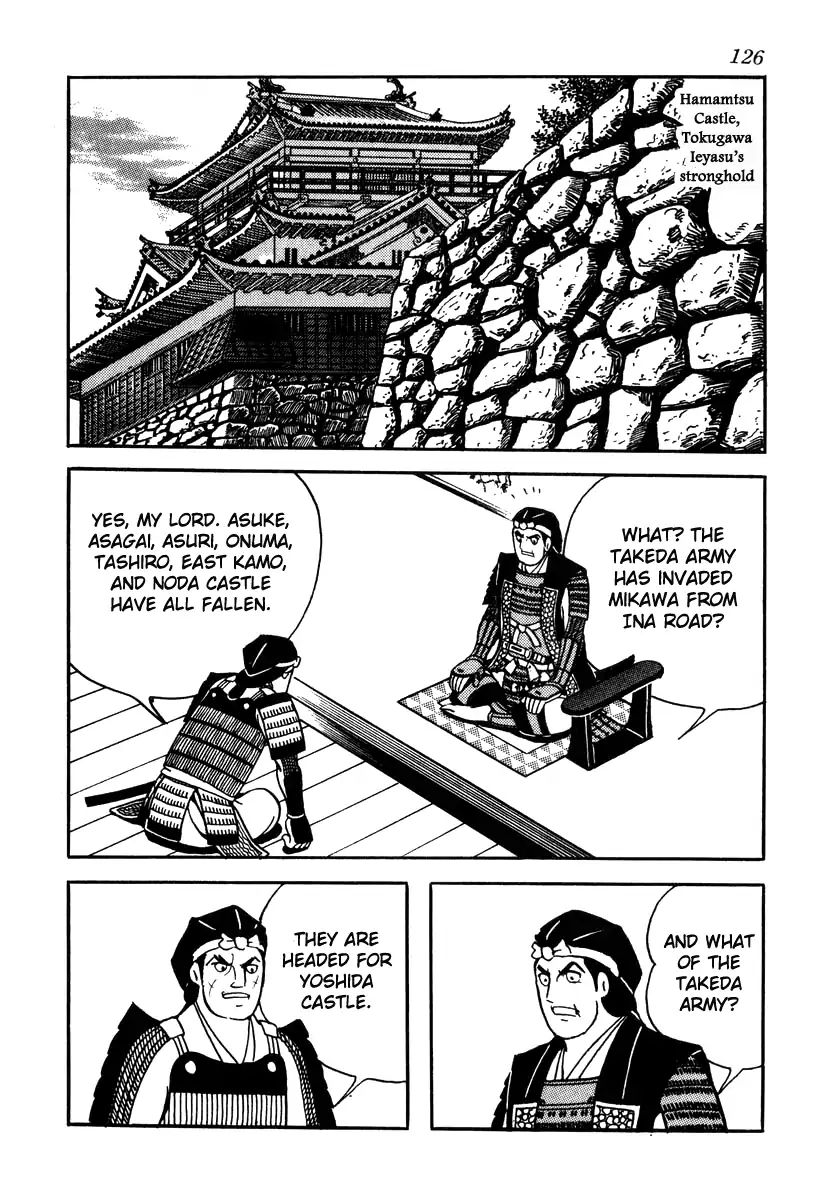 Takeda Shingen (Yokoyama Mitsuteru) Chapter 75 #12