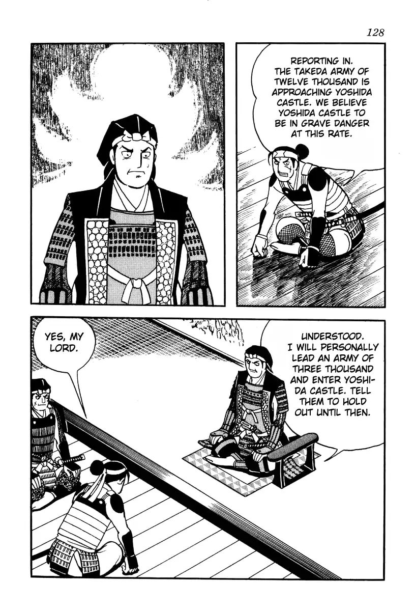 Takeda Shingen (Yokoyama Mitsuteru) Chapter 75 #14