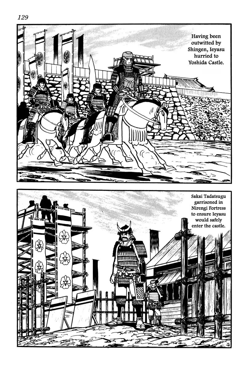 Takeda Shingen (Yokoyama Mitsuteru) Chapter 75 #15