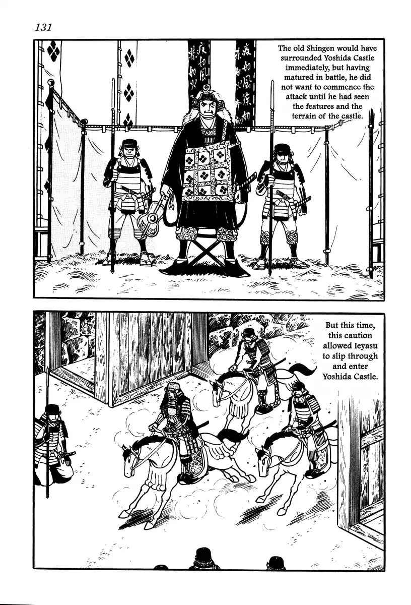 Takeda Shingen (Yokoyama Mitsuteru) Chapter 75 #17