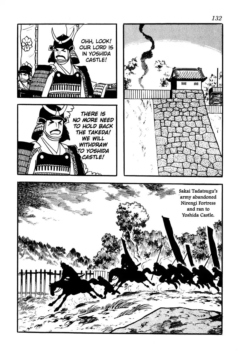 Takeda Shingen (Yokoyama Mitsuteru) Chapter 75 #18