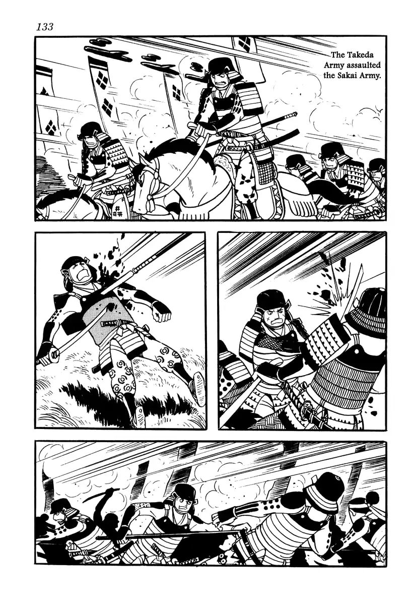 Takeda Shingen (Yokoyama Mitsuteru) Chapter 75 #19