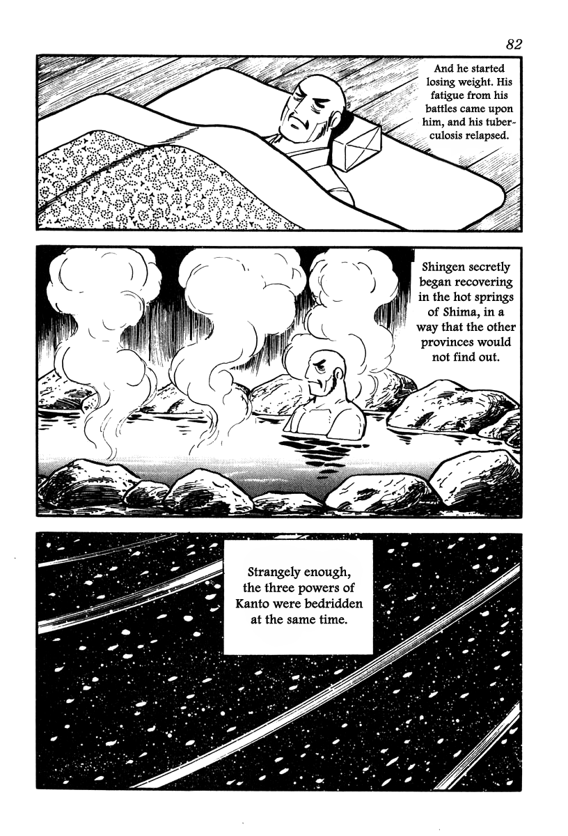 Takeda Shingen (Yokoyama Mitsuteru) Chapter 74 #8