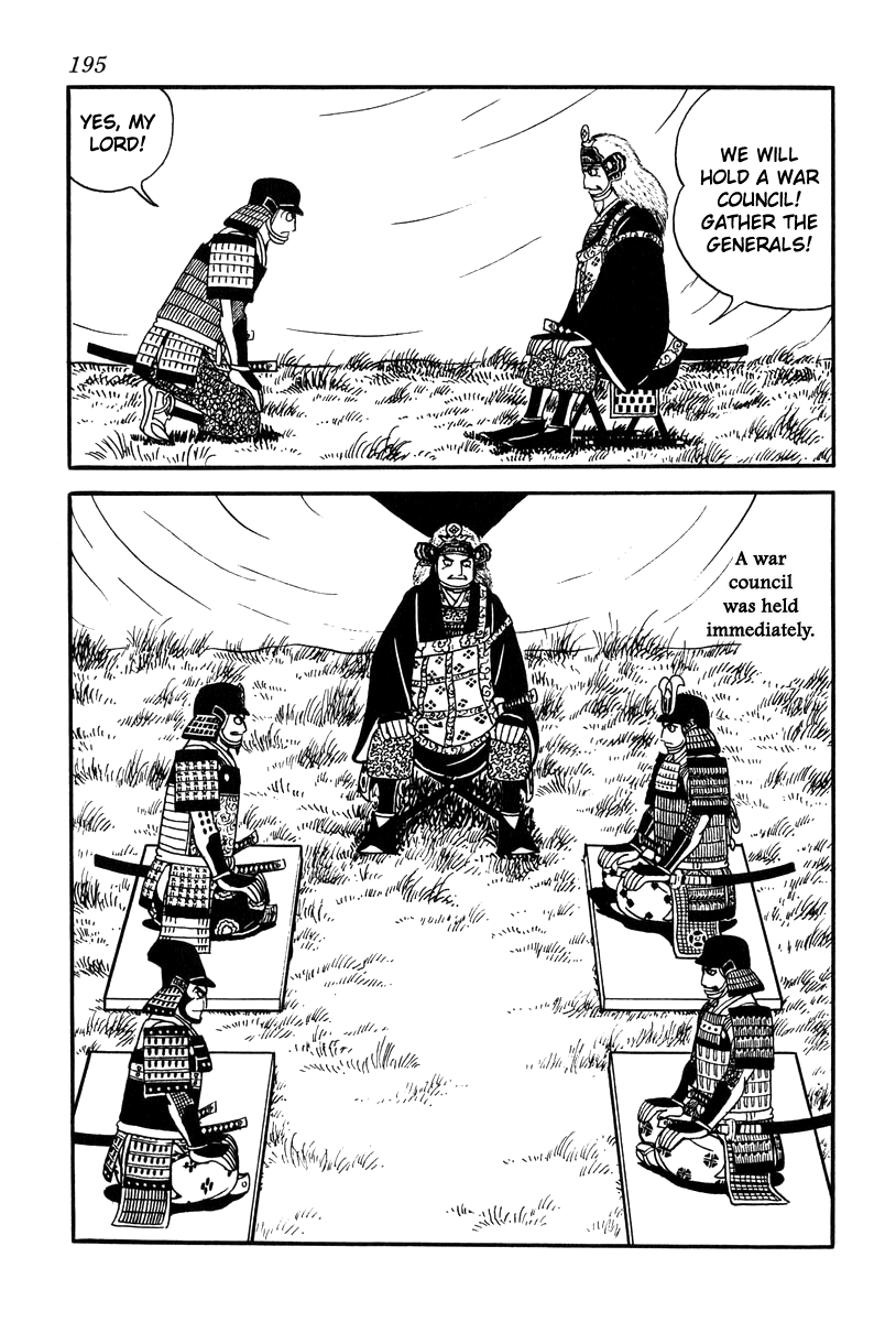 Takeda Shingen (Yokoyama Mitsuteru) Chapter 70 #5